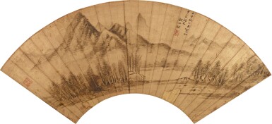 View full screen - View 1 of Lot 6030. 魏之璜 墨筆山水|Wei Zhihuang, Landscape.