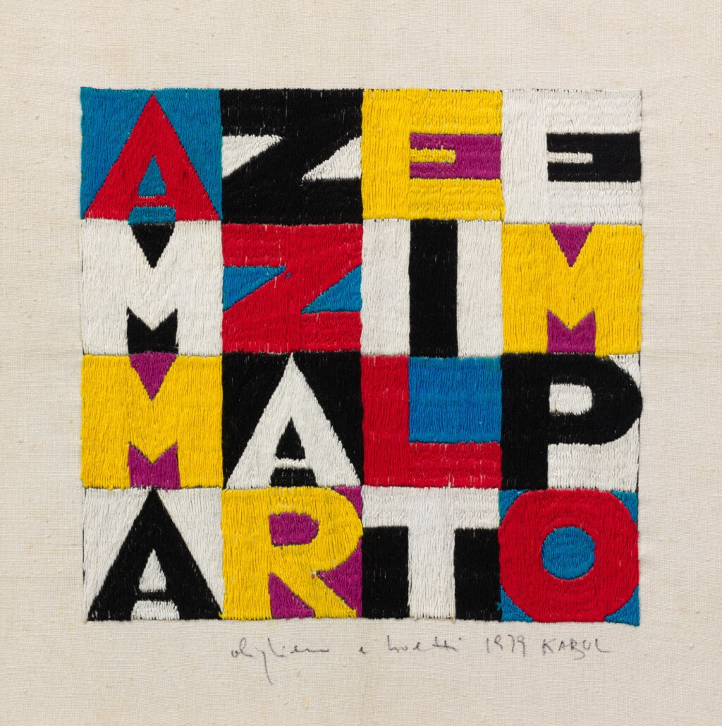 View full screen - View 1 of Lot 1. Ammazzare il tempo.