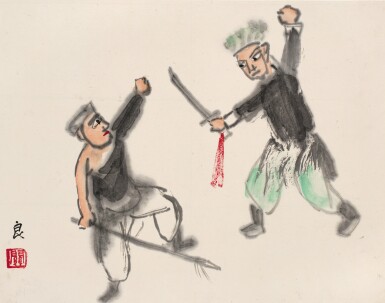 View full screen - View 1 of Lot 3037. 關良 武打人物 | Guan Liang, Acrobatic Figures.