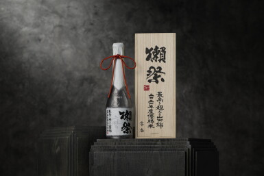 View full screen - View 1 of Lot 327. Dassai Beyond the Beyond 2022 Asahi Shuzo (1 BT).