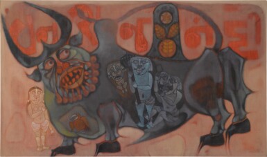 View full screen - View 1 of Lot 40. Vanraj-Nandi.