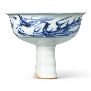 View full screen - View 1 of Lot 3614. A BLUE AND WHITE 'DRAGON' STEM BOWL YUAN DYNASTY | 元 青花龍戲珠紋高足盌.