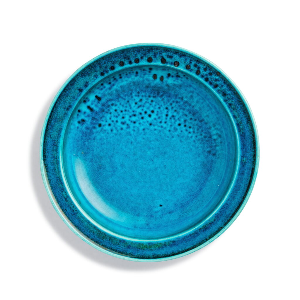 View full screen - View 1 of Lot 14. A turquoise-glazed dish, Seal mark and period of Yongzheng.