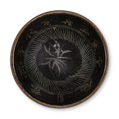 View full screen - View 1 of Lot 328. A rare silver-inscribed black-glazed bowl, Southern Song dynasty, dated Yiyou 1st year, corresponding to 1165 南宋乙酉元年(1165年) 黑釉描銀「滿堂金玉」、「萬代子孫」斂口茶盞 《乙酉元年》款 、「茶香」字 連 磁州系白釉盞托.