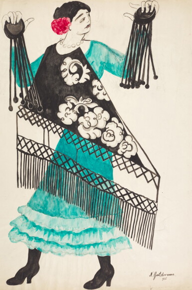 View full screen - View 1 of Lot 78. Flamenco Dancer with Castanets, Costume Design for Espagne or Triana.