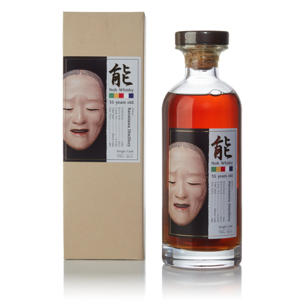 View full screen - View 1 of Lot 104. Karuizawa Noh 35 Year Old Cask #6183 56.5 abv 1981 (1 Bottle 70cl).