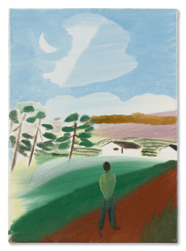 View full screen - View 1 of Lot 205. Cloud on hill.