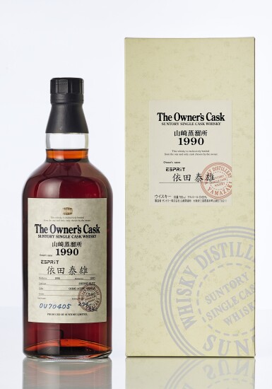 View full screen - View 1 of Lot 2045. 山崎 Yamazaki The Owner's Cask Suntory Single Cask Whisky 63.0 ABV 1990 (1 BT70).