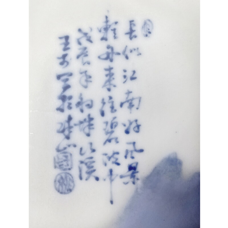 Cover image 0