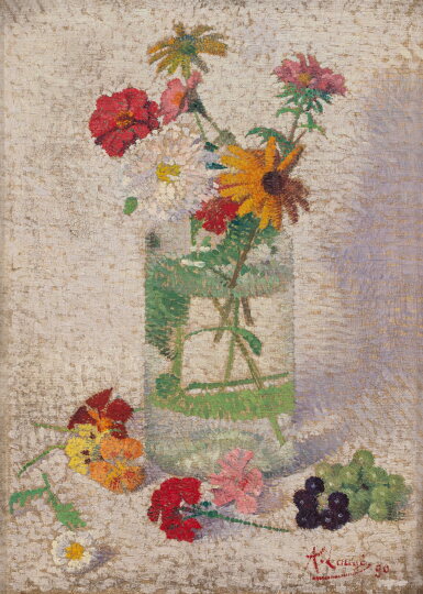 View full screen - View 1 of Lot 84. Bouquet of flowers and grapes | Bouquet de fleurs et raisins.
