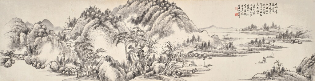 View full screen - View 1 of Lot 3070. 吳徵 蒼山遠舟 | Wu Zheng, Boating by the Mountains.