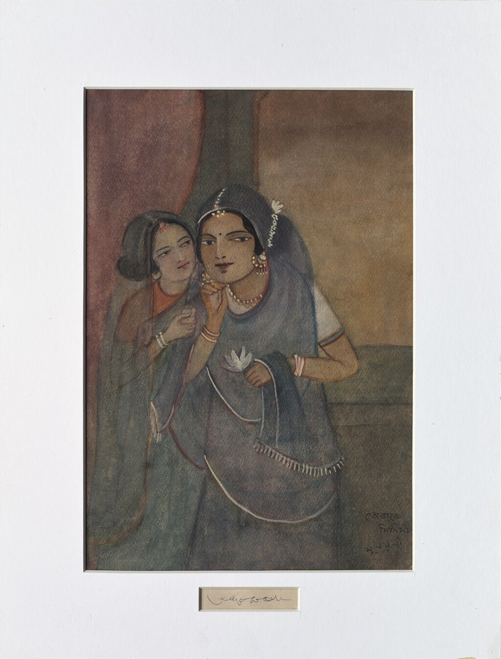 View full screen - View 1 of Lot 54. Untitled (Dui Sakhee).