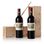 Château Lafite 1928 (1 BT)