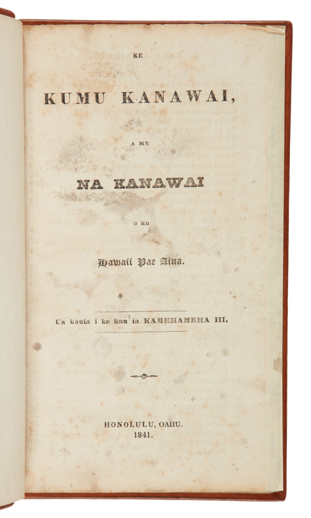 View full screen - View 1 of Lot 27. Hawaii | The transition from an autocratic kingdom to a constitutional monarchy.
