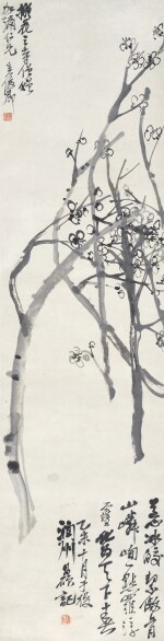 吳昌碩 墨梅 | Wu Changshuo, Ink Plum Blossoms