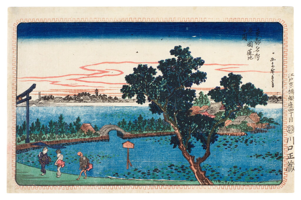 View full screen - View 1 of Lot 39. Utagawa Hiroshige (1797-1858) | Lotus Pond at Shinobugaoka (Shinobugaoka hasuike no zu) | Edo period, 19th century.