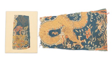View full screen - View 1 of Lot 249. Two Chinese embroidered fragments, 18th century.