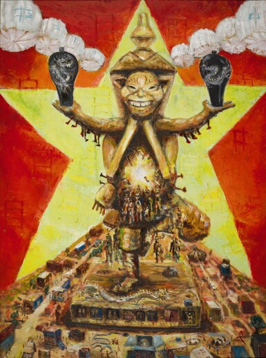 View full screen - View 1 of Lot 6. FRÉDERIC TRIGO PIULA | CHIN'WA.