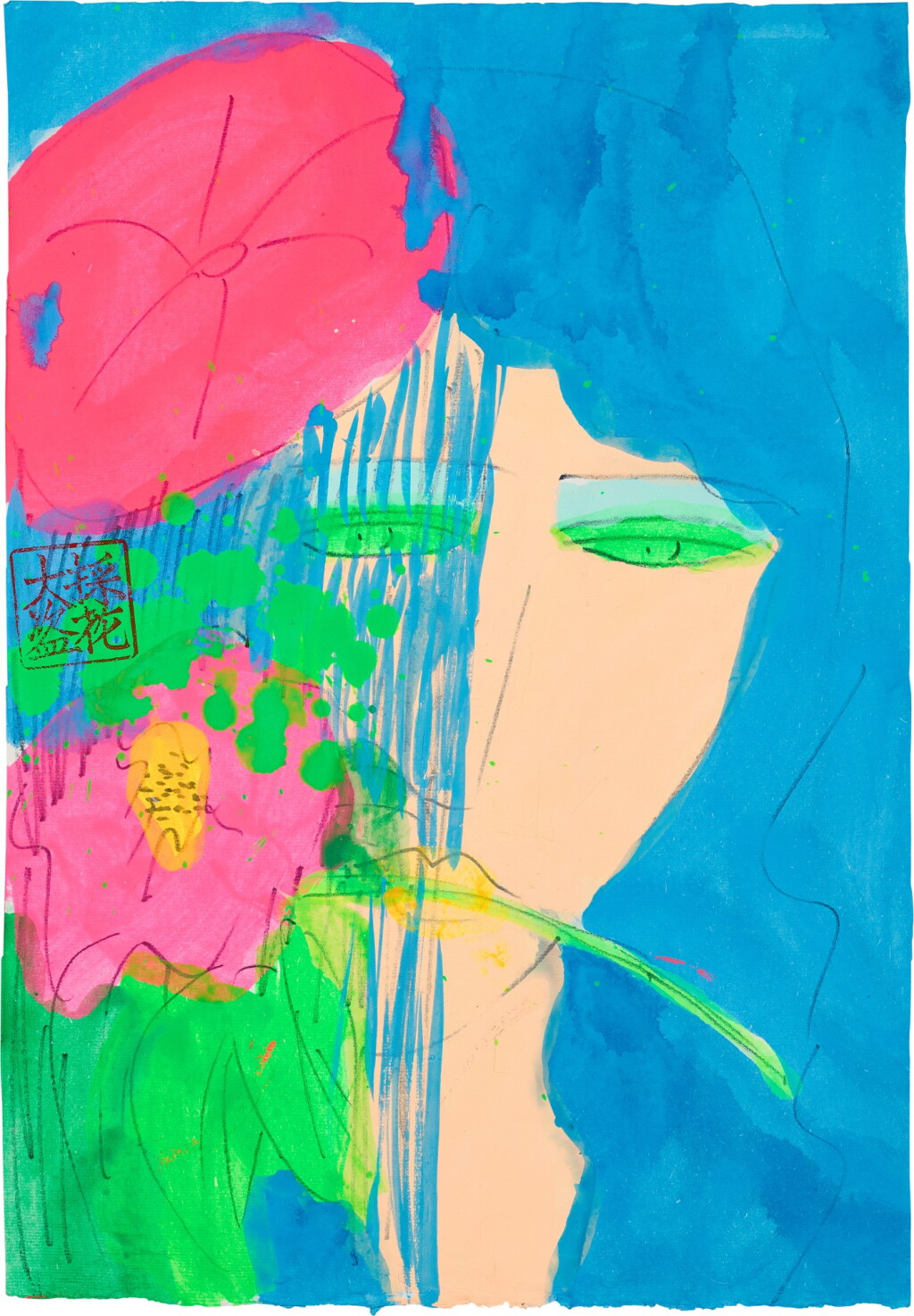 View full screen - View 1 of Lot 4570. Lady with pink flower | 女士與粉紅色花.