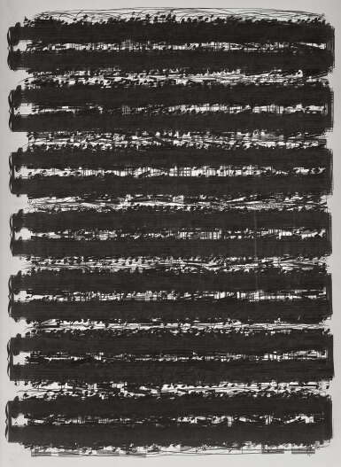View full screen - View 1 of Lot 171. Struggling to Hear... After Ludwig van Beethoven Sonatas.