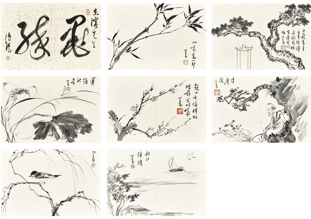 View full screen - View 1 of Lot 3023. 溥儒 Pu Ru | 鴻雪留蹤 Various Subjects.