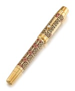 MONTBLANC | A LIMITED EDITION YELLOW GOLD, BRASS, ENAMEL, DIAMOND-SET AND RESIN FOUTAIN PEN, CIRCA 1996