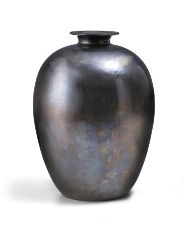 View full screen - View 1 of Lot 64. Vase.