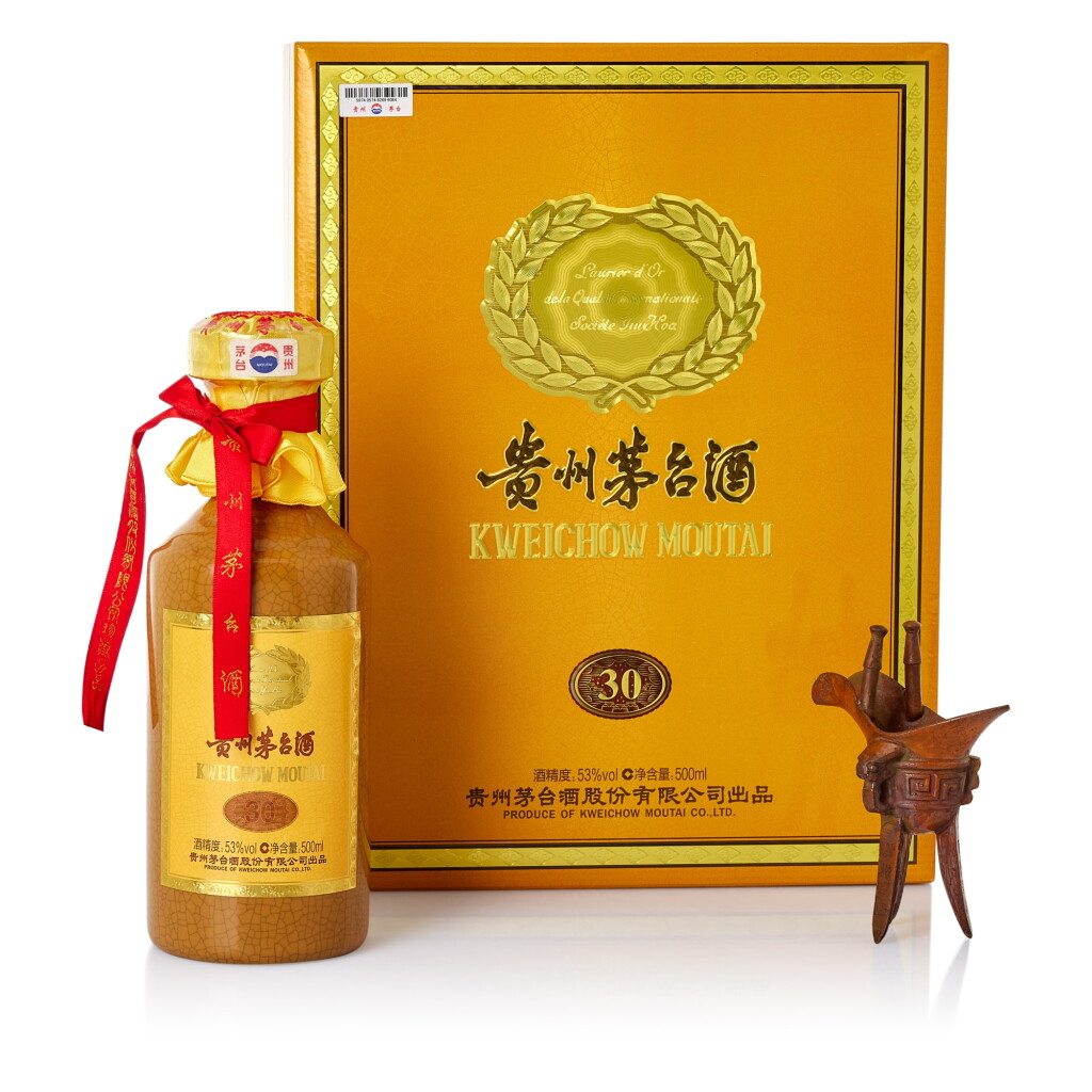 View full screen - View 1 of Lot 5517. 2022年產30年貴州茅台酒 Kweichow Moutai Aged 30 Years 2022 (1 BT50).