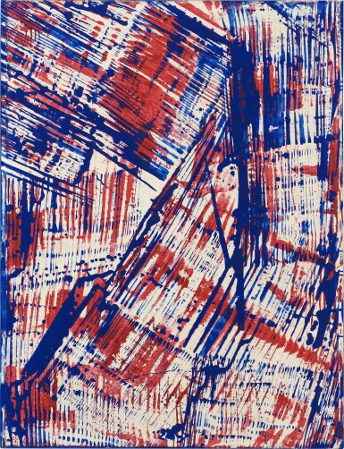 View full screen - View 1 of Lot 67. Screen Wiper-Painting.