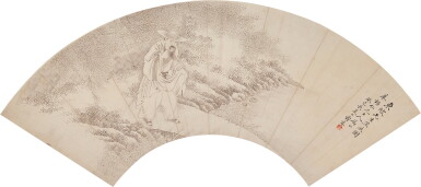 View full screen - View 1 of Lot 856. Shen Yugui 沈毓桂 | Portrait of Su Shi 東坡先生笠屐圖.