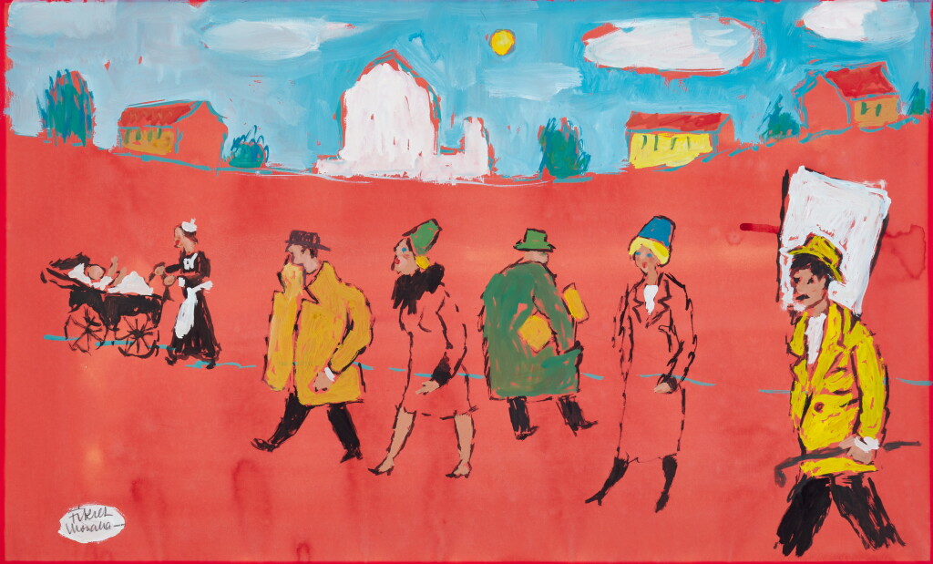 View full screen - View 1 of Lot 92. Nurse et promeneurs dans un parc.