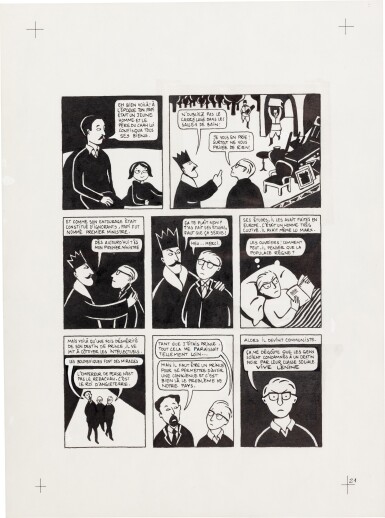 View full screen - View 1 of Lot 21. Persepolis (Original Book Art, page 21).