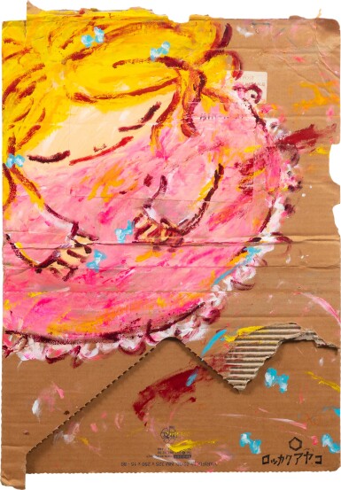 View full screen - View 1 of Lot 114. Sans Titre.