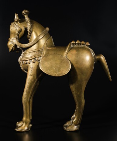 View full screen - View 1 of Lot 184. An inscribed brass figure of a horse, India, Maharashtra or Karnataka, circa 1600.