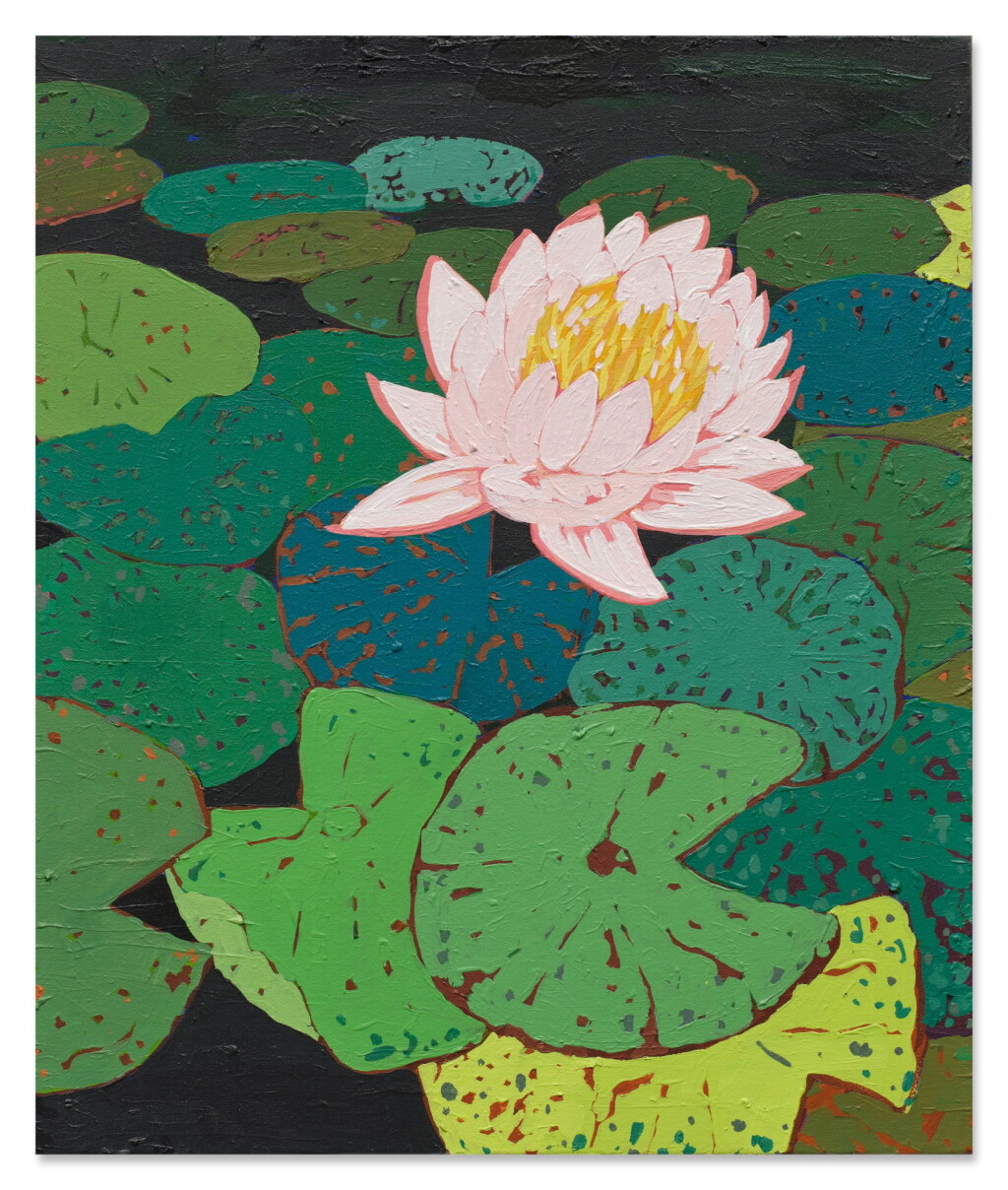View full screen - View 1 of Lot 610. Untitled (Lily Pads).