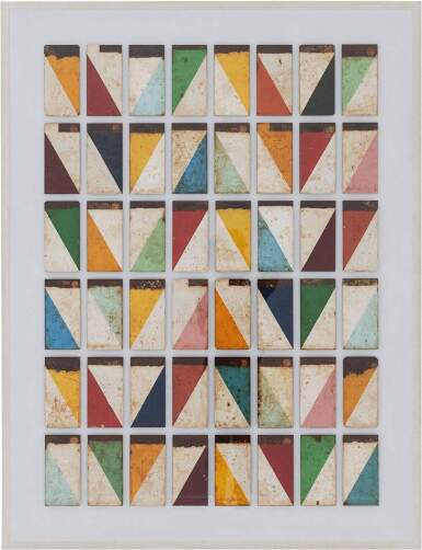 View full screen - View 1 of Lot 20. Untitled | 無題.