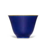 A blue-glazed cup, Qing dynasty, 18th century | 清十八世紀 藍釉盃 《敬畏堂製》款