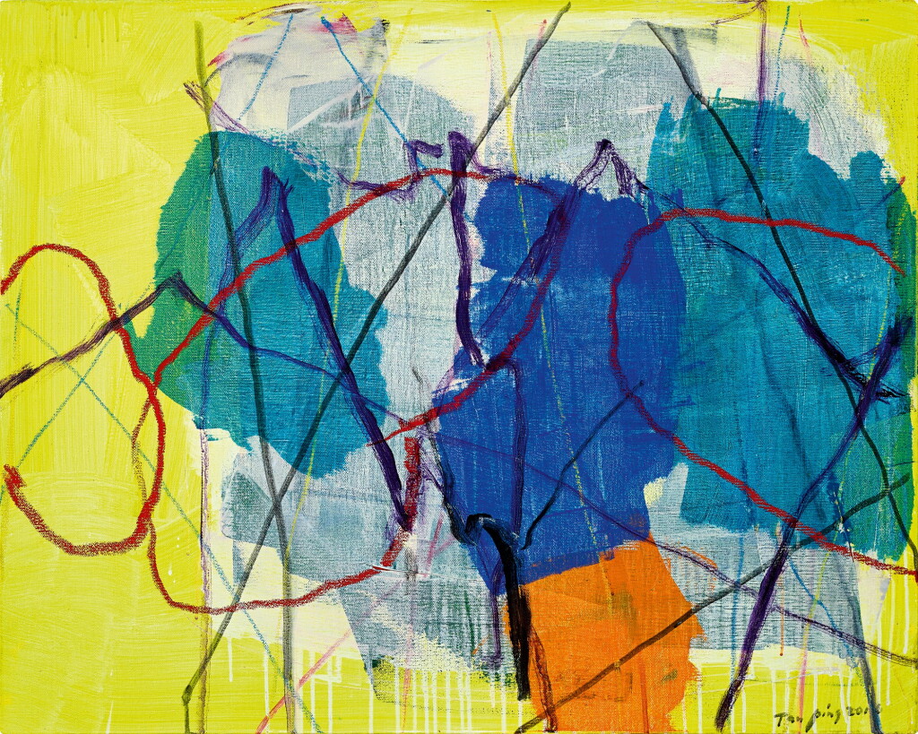 View full screen - View 1 of Lot 777. Tan Ping 譚平 | Untitled 無題.
