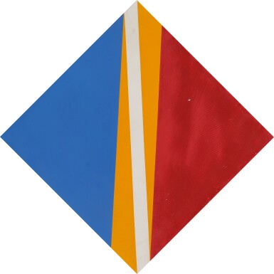 View full screen - View 1 of Lot 917. konzentration von elementarfarben.