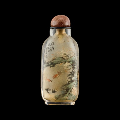 View full screen - View 1 of Lot 1051. An inside-painted glass 'goldfish' snuff bottle By Zhou Leyuan, dated xinmao year, corresponding to 1891 | 辛卯(1891年) 周樂元作玻璃內畫金魚圖鼻煙壺 《周樂元》款.