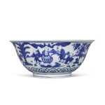 A rare large blue and white 'boys' bowl, Mark and period of Jiajing | 明嘉靖 青花嬰戲圖大盌 《大明嘉靖年製》款