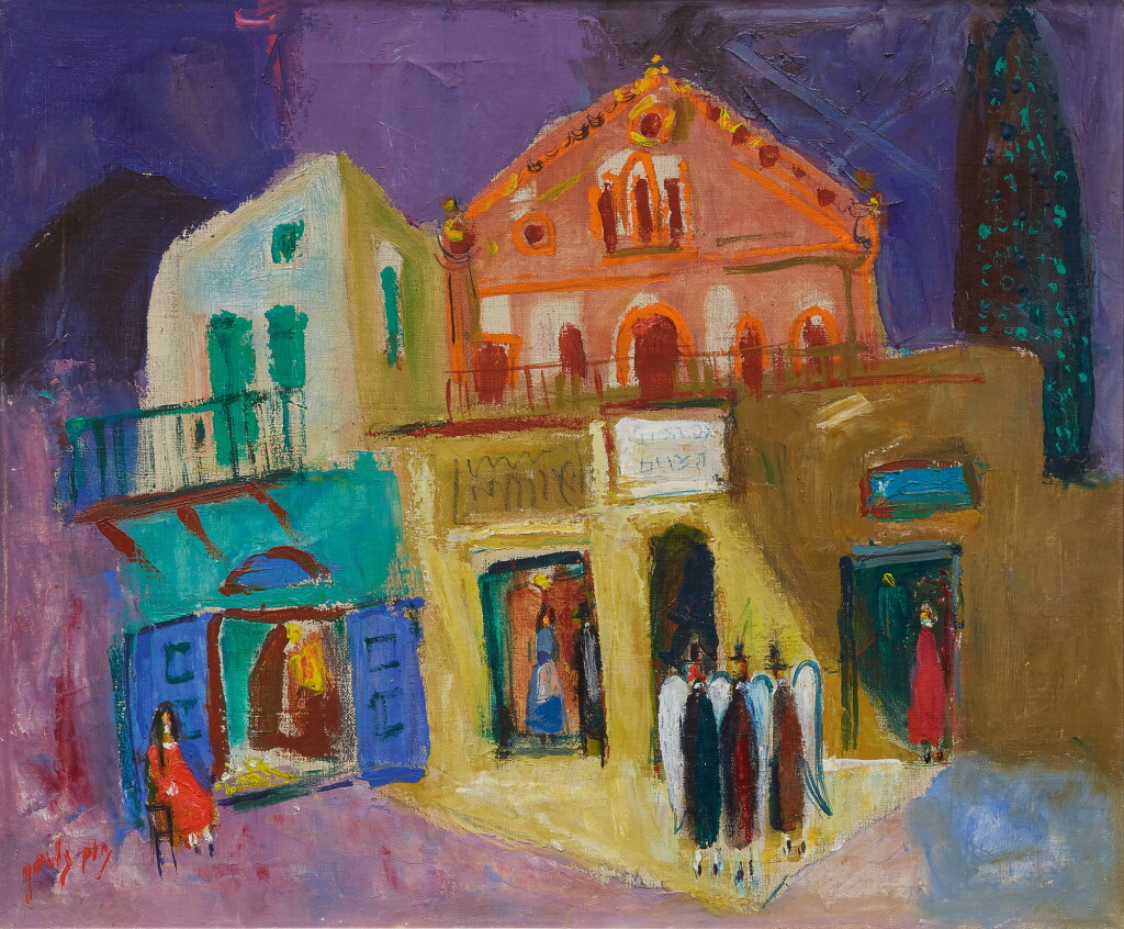 View full screen - View 1 of Lot 117. NAHUM GUTMAN | THE THREE ANGELS.