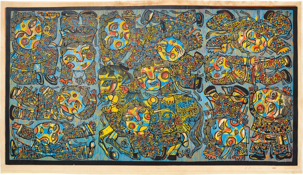 View full screen - View 1 of Lot 2015. Wu Hao 吳昊 | Untitled 無題.