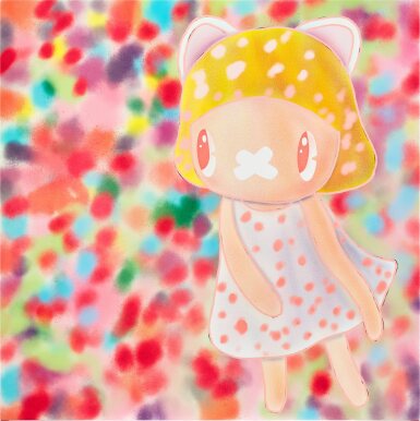 View full screen - View 1 of Lot 3013. I Don't Feel Like Going Home | 我不想歸家 .