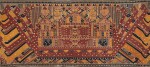 Tissu cérémoniel "à jonques" palepai, Lampung, Sumatra, Indonésie, 19e siècle | Ceremonial hanging "ship cloth" palepai, Lampung, Sumatra, Indonesia, 19th century