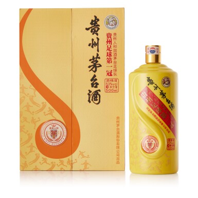 View full screen - View 1 of Lot 468. 2015年產 貴州茅台酒 貴州人和國酒茅台足球隊 - 貴州足球第一冠紀念酒 Kweichow Flying Fairy Moutai Football Club Edition 2015 (1 BT50).