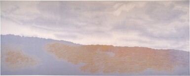 View full screen - View 1 of Lot 1121. A contemporary Czech landscape tapestry ‘Wolfsberg’, by the Moravská gobelínová manufaktura (MGM), made for Schloss Wilhelmsburg and designed by Dagmar Varady, 1996.