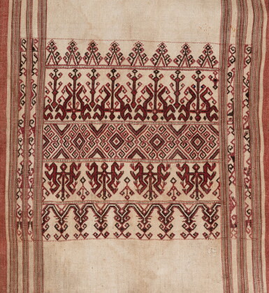 View full screen - View 1 of Lot 10. Pua belantan, Iban, Sarawak, Bornéo, Indonésie, XIXème siècle | Iban pua belantan, Sarawak, Borneo, Indonesia, XIXth century.