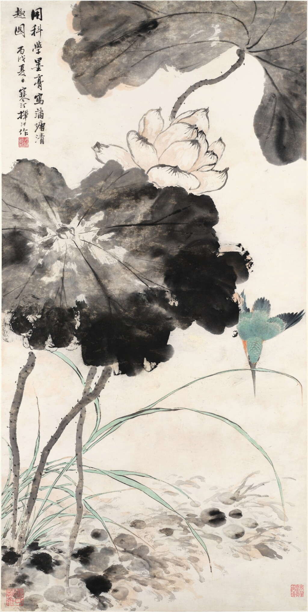 View full screen - View 1 of Lot 3162. 江寒汀 蒲塘清趣圖 | Jiang Hanting, Kingfisher by Lotus.
