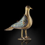 France, Limoges, vers 1215 - 1235